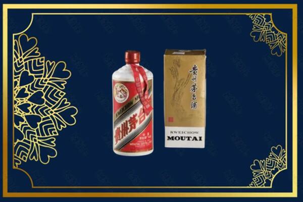 巴彦淖尔市回收巽风茅台酒
