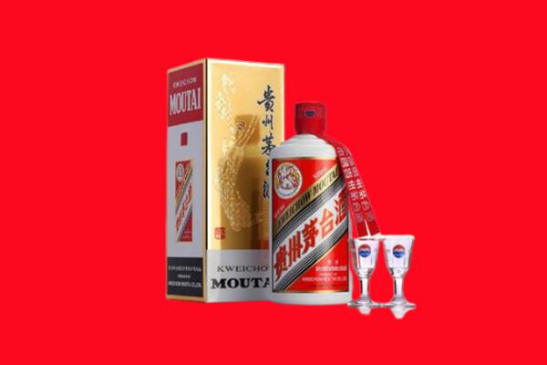 巴彦淖尔市回收茅台酒