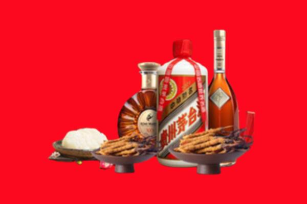 巴彦淖尔市烟酒回收礼品
