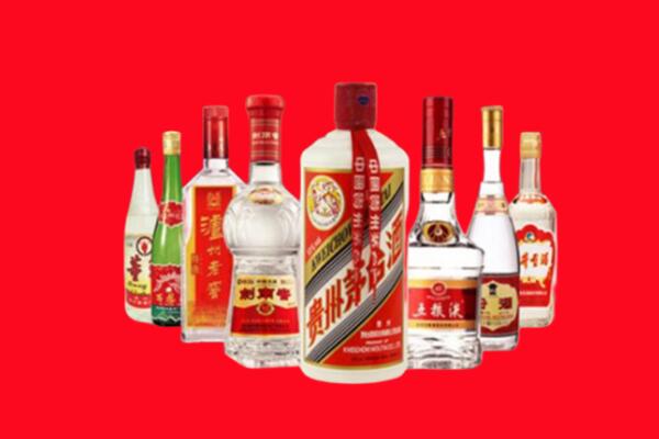 巴彦淖尔市回收名酒