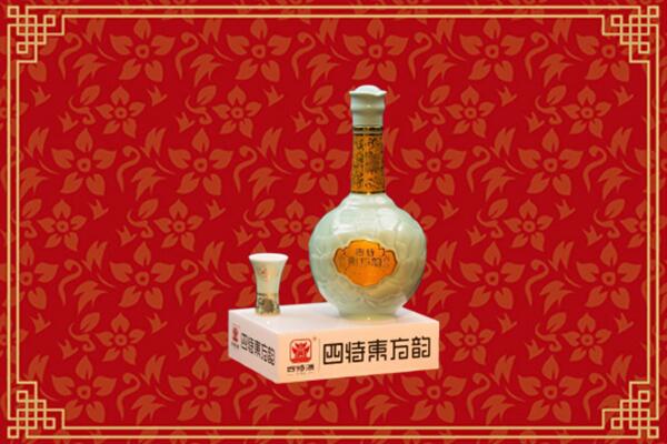 巴彦淖尔市高价回收四特酒