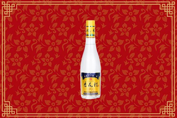 巴彦淖尔市烟酒回收杏花村