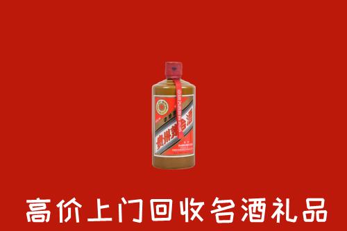 巴彦淖尔市回收陈酿茅台酒